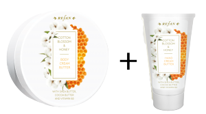 БУТЕР КРЕМ ЗА ТЯЛО Cotton Blossom & Honey + КРЕМ ЗА РЪЦЕ ПОДАРЪК